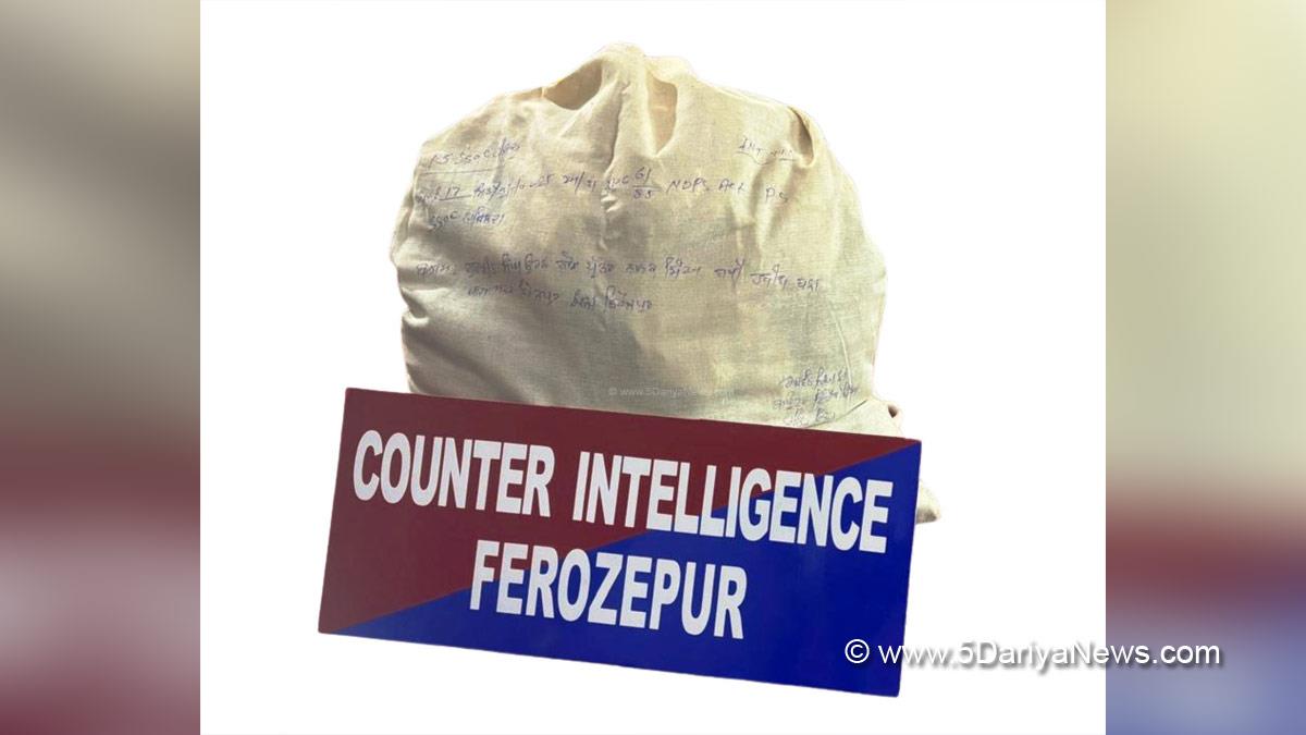Crime News Punjab, Punjab Police, Police, Crime News, Ferozepur Police, Ferozepur
