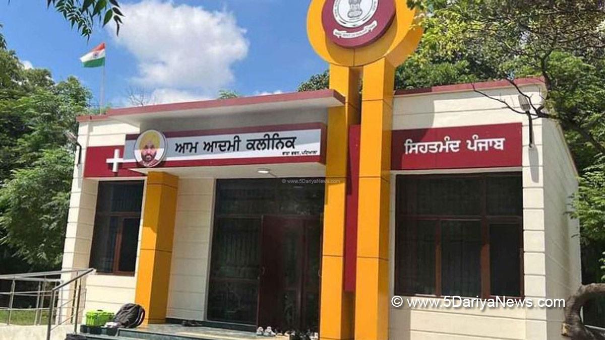Aam Aadmi Clinics