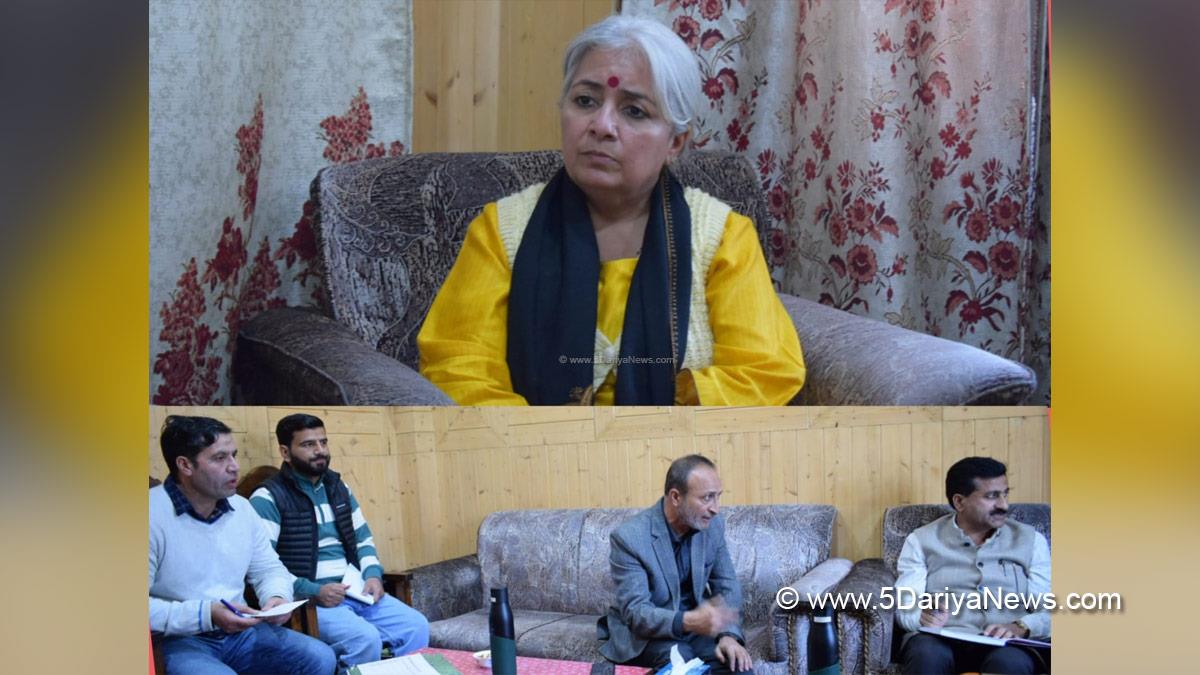 Indu Kanwal Chib, Bandipora, Deputy Commissioner Bandipora, Kashmir, Jammu And Kashmir, Jammu, District Administration Bandipora, District Level Committee, DLC, Holistic Agriculture Development Programme, HADP, Jammu and Kashmir Comprehensive Investment Plan, JKCIP