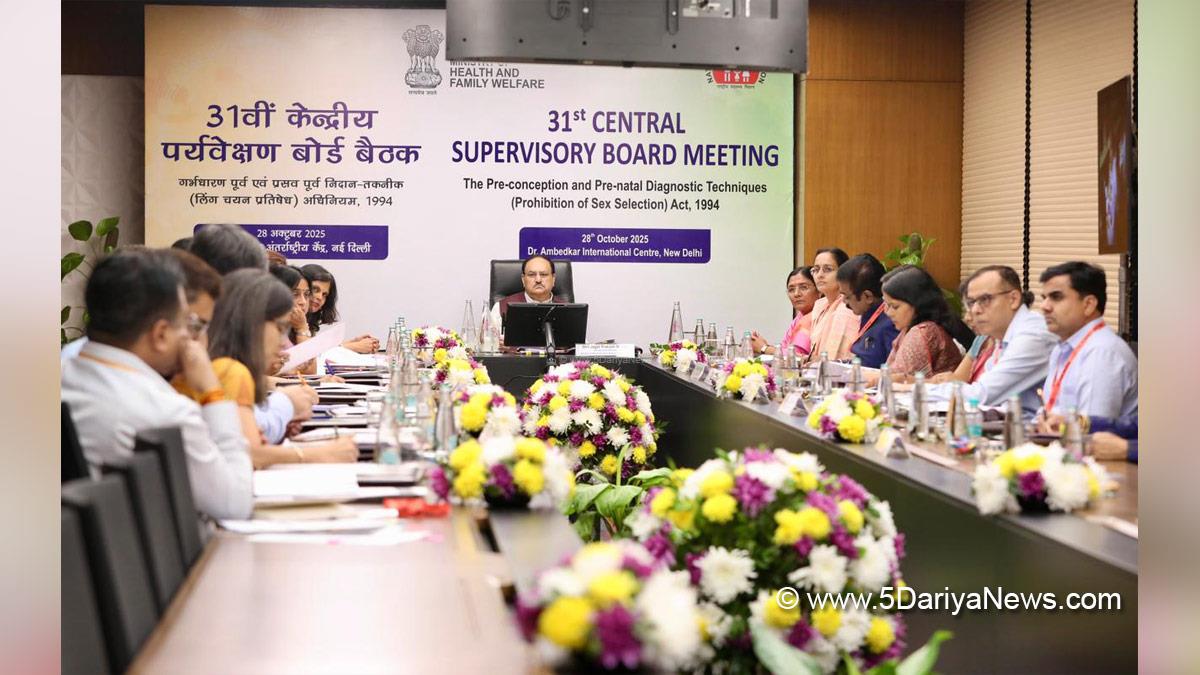 Jagat Prakash Nadda, JP Nadda, BJP, Bharatiya Janata Party, Central Supervisory Board, CSB