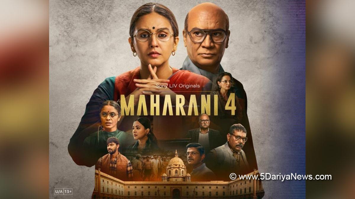 Huma Qureshi, Bollywood, Web Series, Entertainment, Mumbai, Actress, Cinema, Hindi Films, Movie, Mumbai News, Heroine, Maharani 4, Maharani 4 Trailer