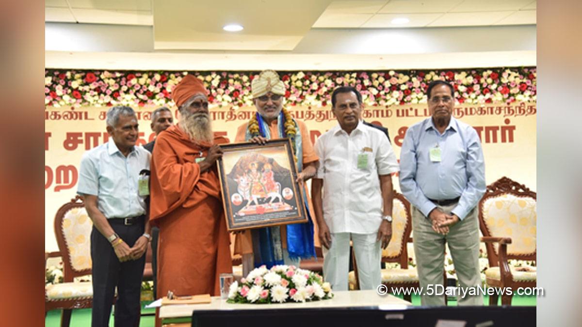 CP Radhakrishnan, Chandrapuram Ponnusami Radhakrishnan, Vice President of India, BJP, Bharatiya Janata Party