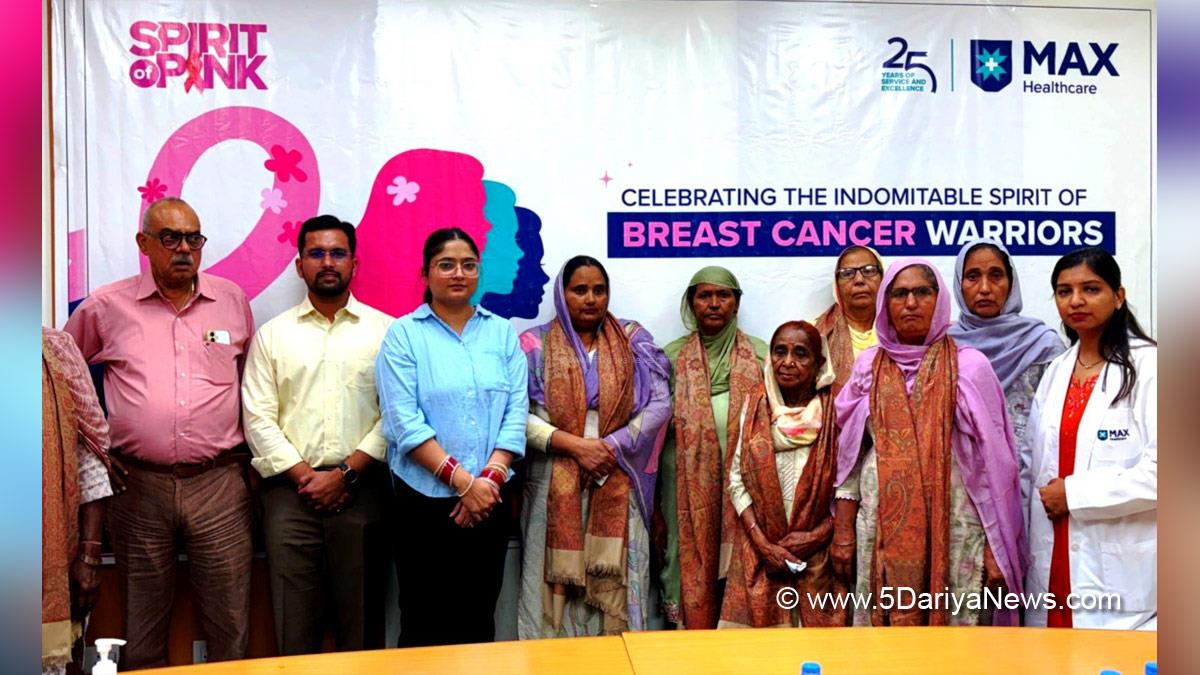 Health, Max Super Specialty Hospital, SBS Nagar, Shaheed Bhagat Singh Nagar, Nawanshahr