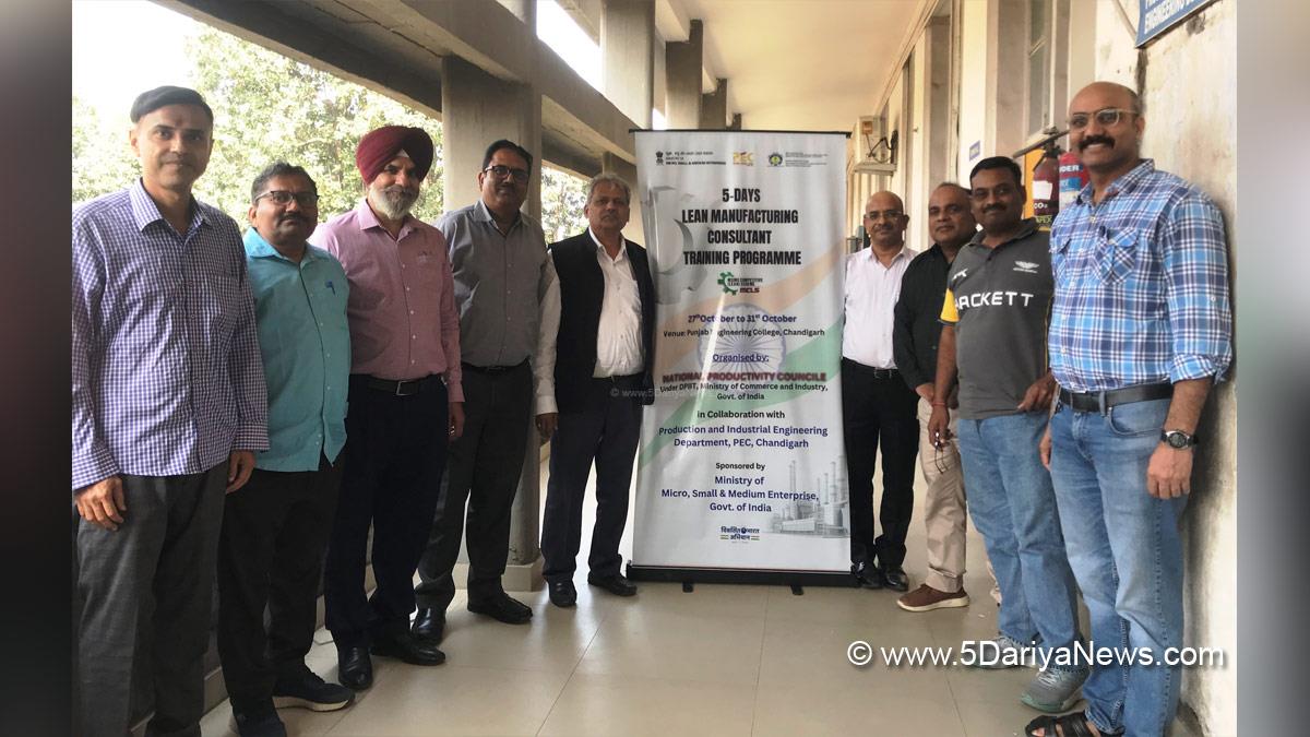 Punjab Engineering College, PEC, Punjab Engineering College Chandigarh, PEC Chandigarh