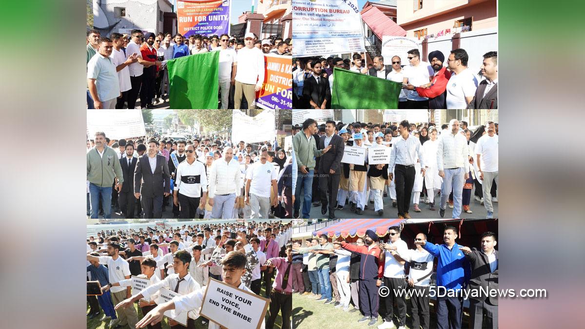 Harvinder Singh, Doda, Deputy Commissioner Doda, Kashmir, Jammu And Kashmir, Jammu, District Administration Doda, District Police Doda, Sardar Vallabhbhai Patel