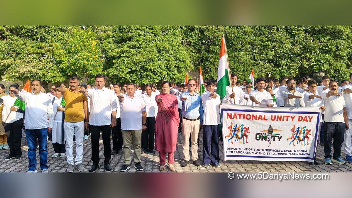 Ayushi Sudan, Samba, Deputy Commissioner Samba, Kashmir, Jammu And Kashmir, Jammu, District Administration Samba, Rashtriya Ekta Diwas, Sardar Vallabhbhai Patel, National Unity Day