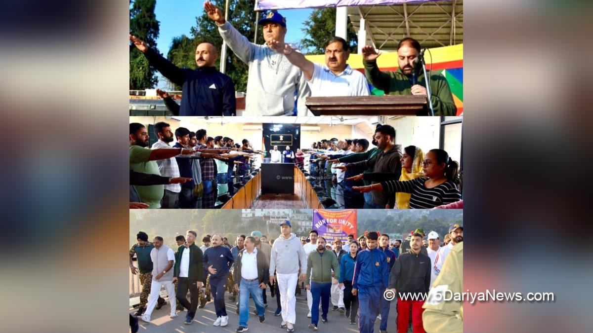 Ashok Kumar Sharma, Poonch, Deputy Commissioner Poonch, Kashmir, Jammu And Kashmir, Jammu, District Administration Poonch, Rashtriya Ekta Diwas, Sardar Vallabhbhai Patel, National Unity Day