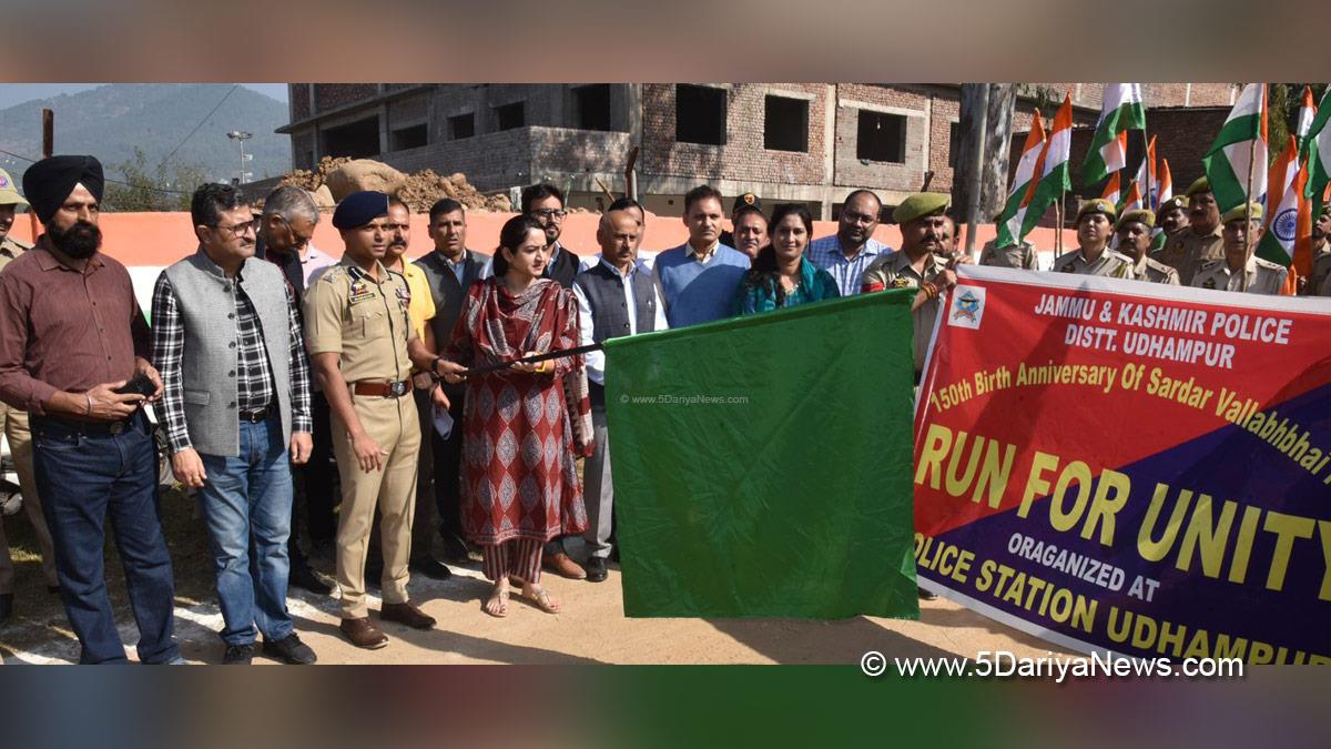 Saloni Rai, Udhampur, DC Udhampur, Deputy Commissioner Udhampur, Kashmir, Jammu And Kashmir, Jammu, District Administration Udhampur, Rashtriya Ekta Diwas, Sardar Vallabhbhai Patel, National Unity Day