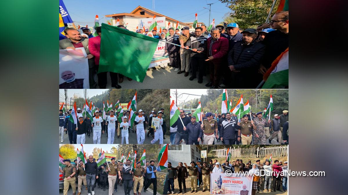 Shrikant Balasaheb Suse, Kupwara, Deputy Commissioner Kupwara, Kashmir, Jammu And Kashmir, Jammu, District Administration Kupwara, Rashtriya Ekta Diwas, Sardar Vallabhbhai Patel, National Unity Day