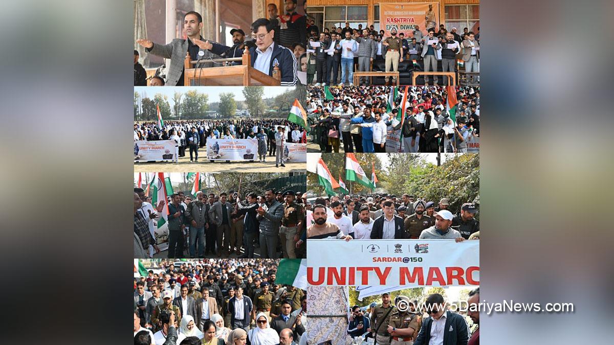 Minga Sherpa, Baramulla, DC Baramulla, Deputy Commissioner Baramulla, Kashmir, Jammu And Kashmir, Jammu, District Administration Baramulla, Rashtriya Ekta Diwas, Sardar Vallabhbhai Patel, National Unity Day