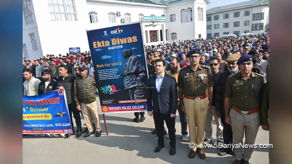 Athar Aamir Khan, Kulgam, Deputy Commissioner Kulgam, Kashmir, Jammu And Kashmir, Jammu, District Administration Kulgam, Rashtriya Ekta Diwas, Sardar Vallabhbhai Patel, National Unity Day