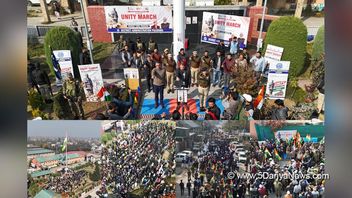 Dr Basharat Qayoom, Pulwama, Deputy Commissioner Pulwama, Kashmir, Jammu And Kashmir, Jammu, District Administration Pulwama, Rashtriya Ekta Diwas, Sardar Vallabhbhai Patel, National Unity Day