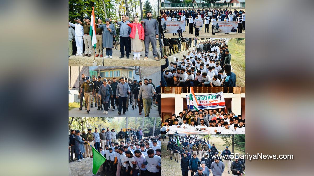 Indu Kanwal Chib, Bandipora, Deputy Commissioner Bandipora, Kashmir, Jammu And Kashmir, Jammu, District Administration Bandipora, Rashtriya Ekta Diwas, Sardar Vallabhbhai Patel, National Unity Day