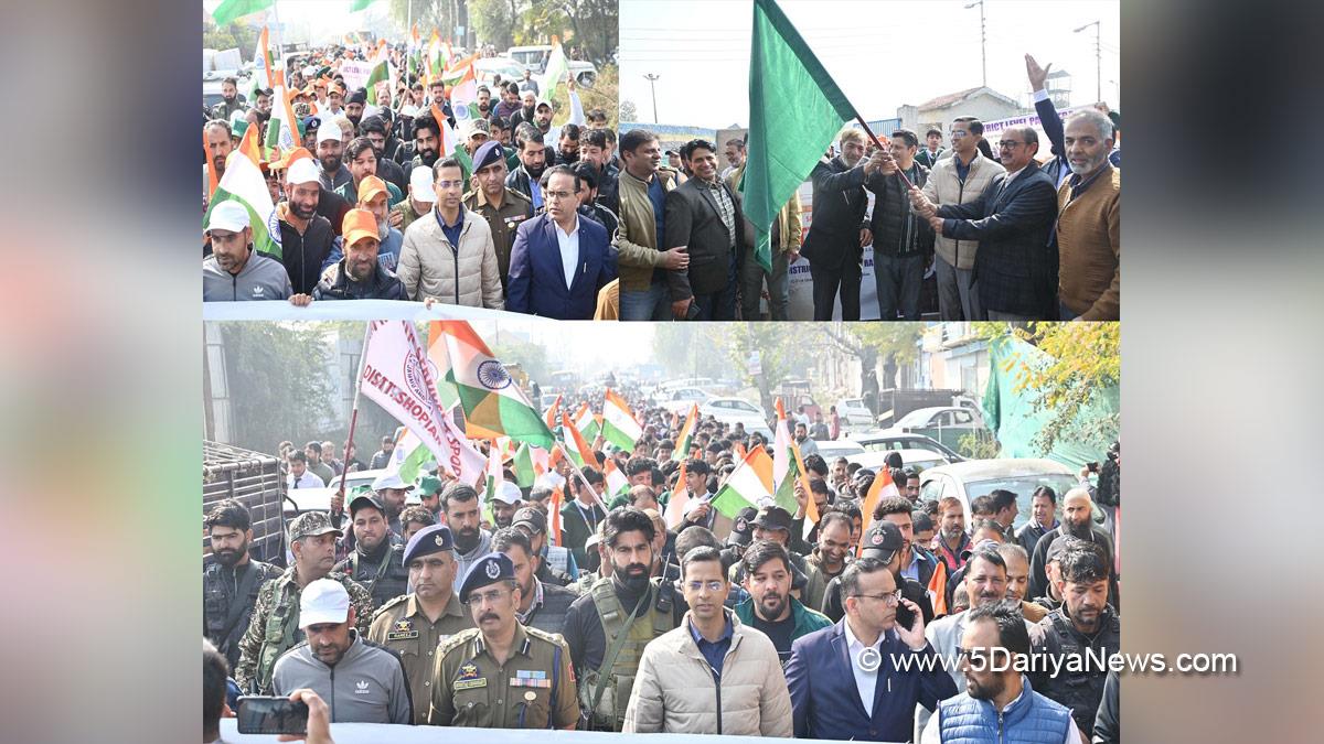 Shishir Gupta, Shopian, DC Shopian, Deputy Commissioner Shopian, Kashmir, Jammu And Kashmir, Jammu, District Administration Shopian, Rashtriya Ekta Diwas, Sardar Vallabhbhai Patel, National Unity Day