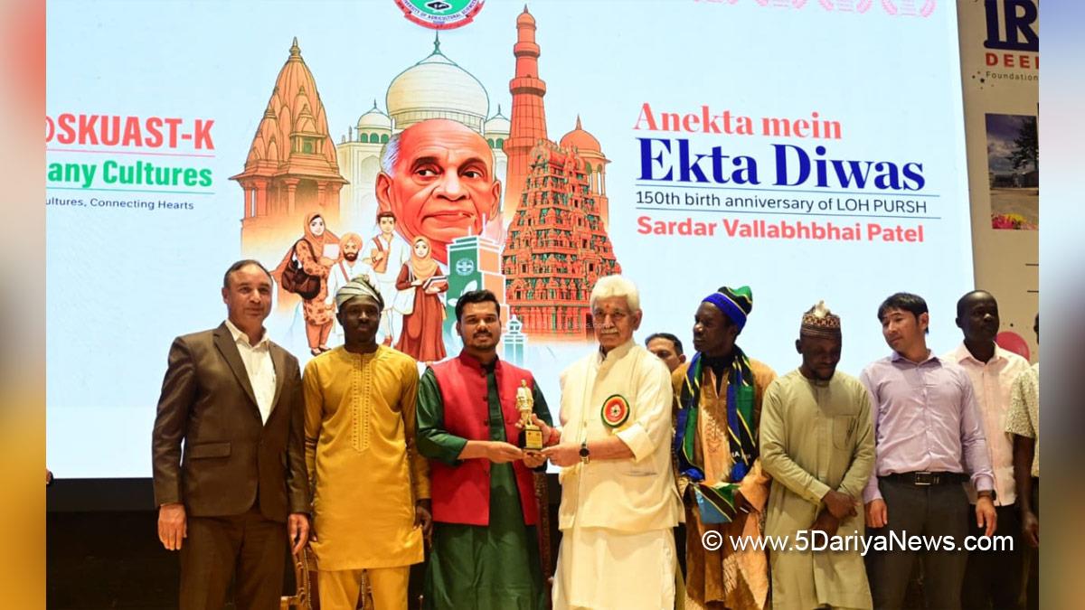 Manoj Sinha, Lieutenant Governor JK, Raj Bhavan, Jammu, Srinagar, Kashmir, Jammu And Kashmir, Rashtriya Ekta Diwas, Sardar Vallabhbhai Patel, National Unity Day