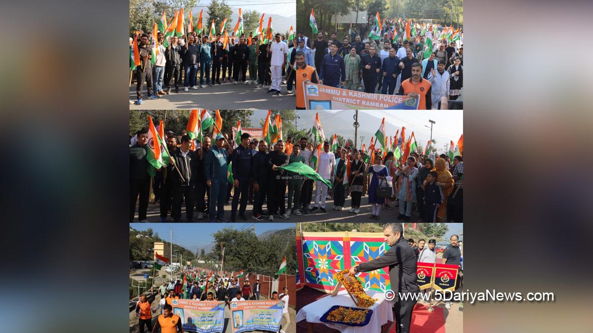 Mohammad Alyas Khan, Ramban, Deputy Commissioner Ramban, Kashmir, Jammu And Kashmir, Jammu, District Administration Ramban, Rashtriya Ekta Diwas, Sardar Vallabhbhai Patel, National Unity Day