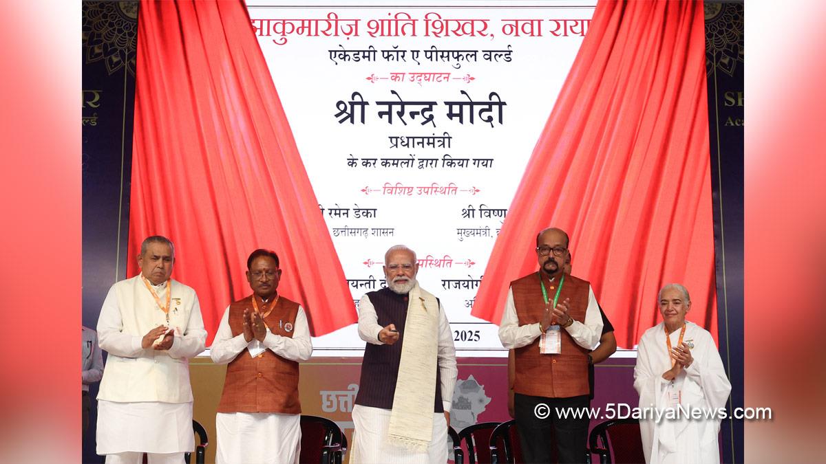 Narendra Modi, Modi, BJP, Bharatiya Janata Party, Prime Minister of India, Prime Minister, Narendra Damodardas Modi, Vishnu Deo Sai, Shanti Shikhar, Shanti Shikhar Meditation Centre