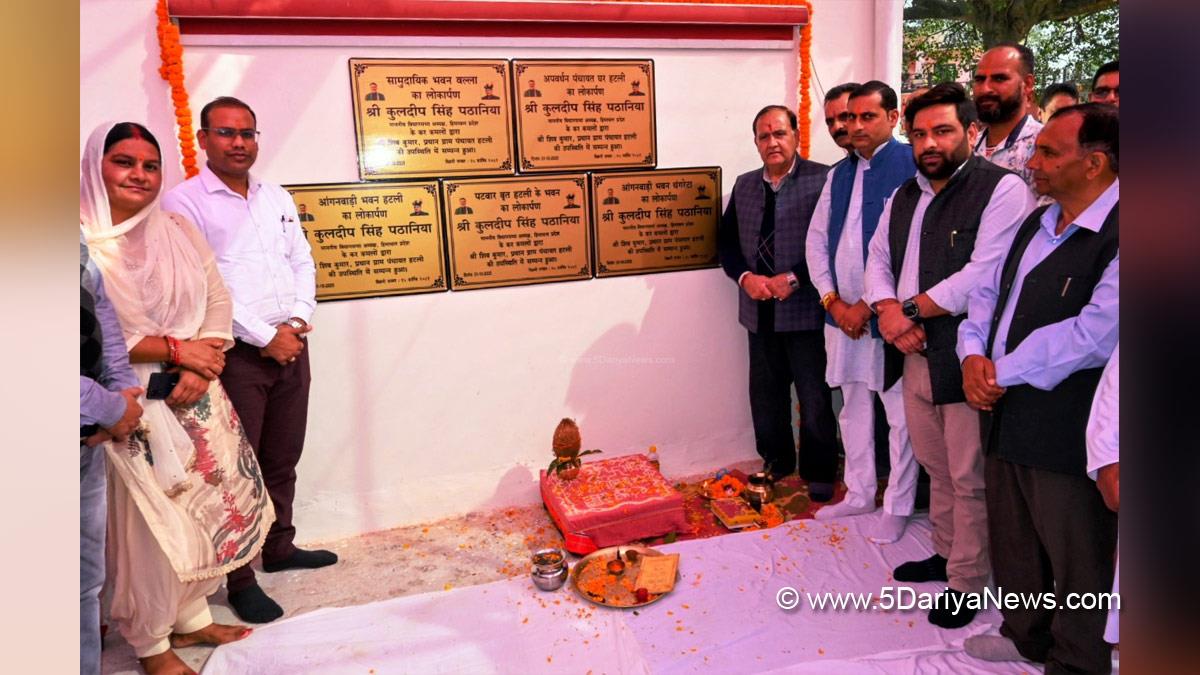 Kuldeep Singh Pathania, Speaker of Himachal Pradesh, Himachal Pradesh, Himachal, Congress, Indian National Congress, Himachal Congress, Shimla