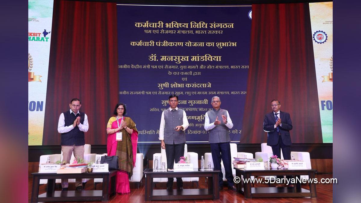 Mansukh Mandaviya, Dr Mansukh Mandaviya, BJP, Bharatiya Janata Party, Employees Provident Fund Organisation, EPFO