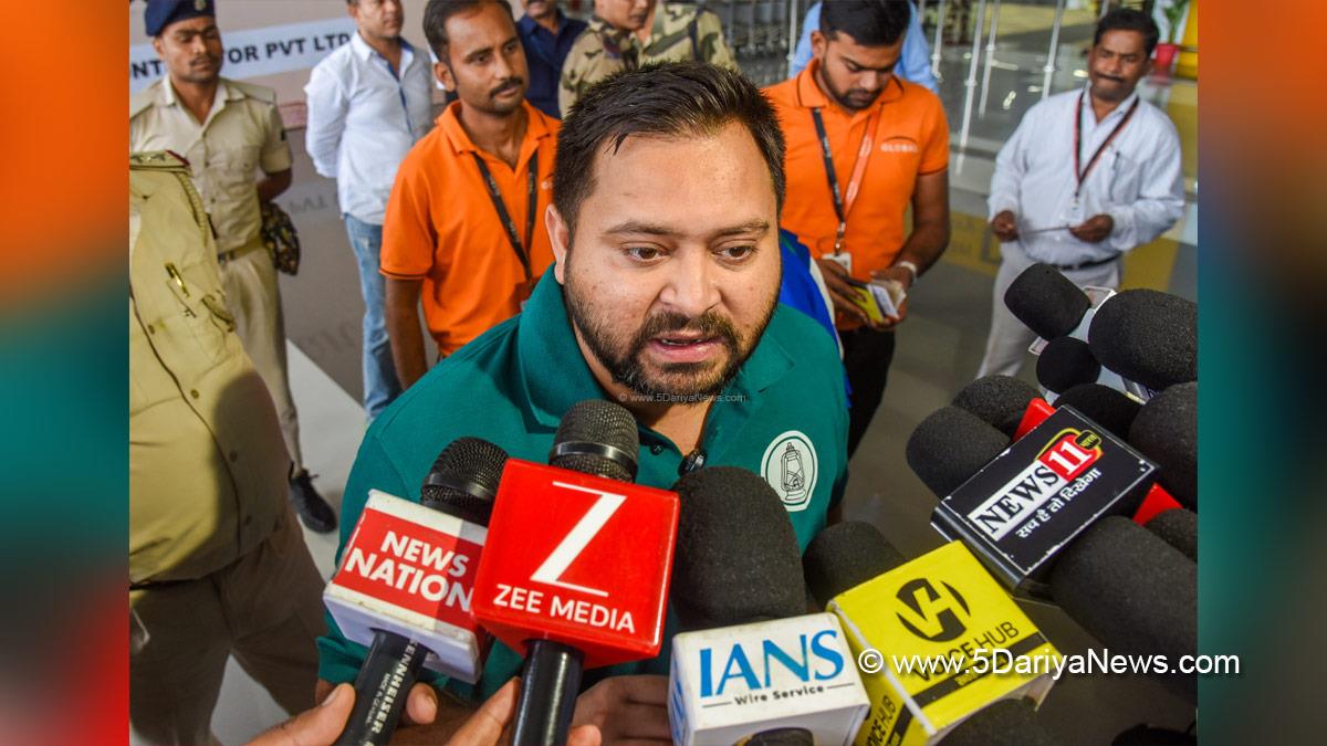 Tejaswi Yadav, Tejashwi Yadav, Patna, Rashtriya Janata Dal, Bihar, RJD