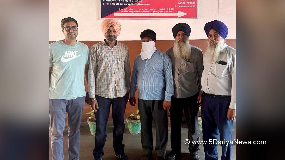 Vigilance Bureau, Crime News Punjab, Punjab Police, Police, Crime News, Hoshiarpur Police, Hoshiarpur