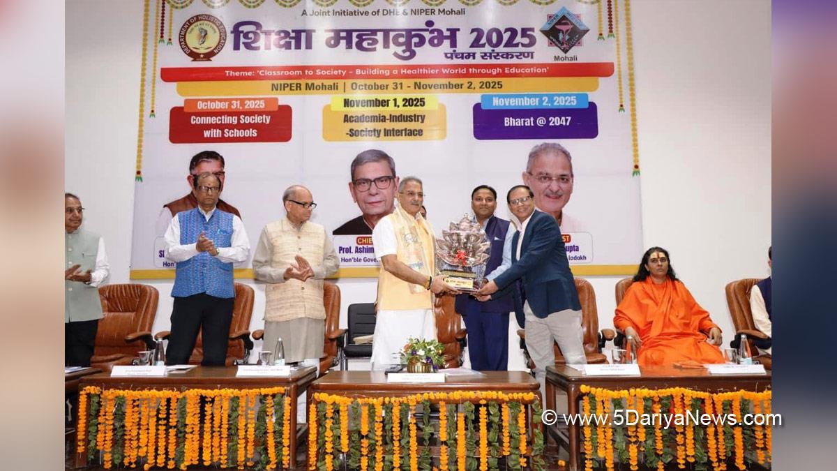 Kavinder Gupta, Shiksha Mahakumbh, Shiksha Mahakumbh 2025, Prof Dulal Panda, NIPER Mohali, Mohali