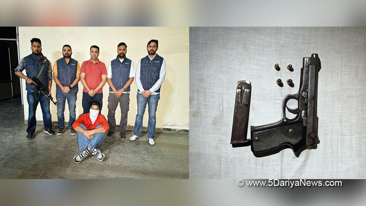 Crime News Punjab, Punjab Police, Police, Crime News, Bathinda Police, Bathinda