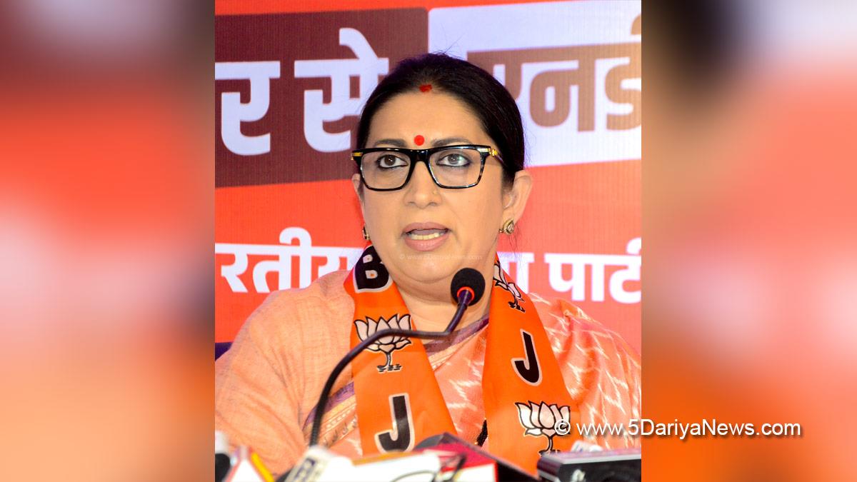 Smriti Irani, Smriti Zubin Irani, BJP, Bharatiya Janata Party