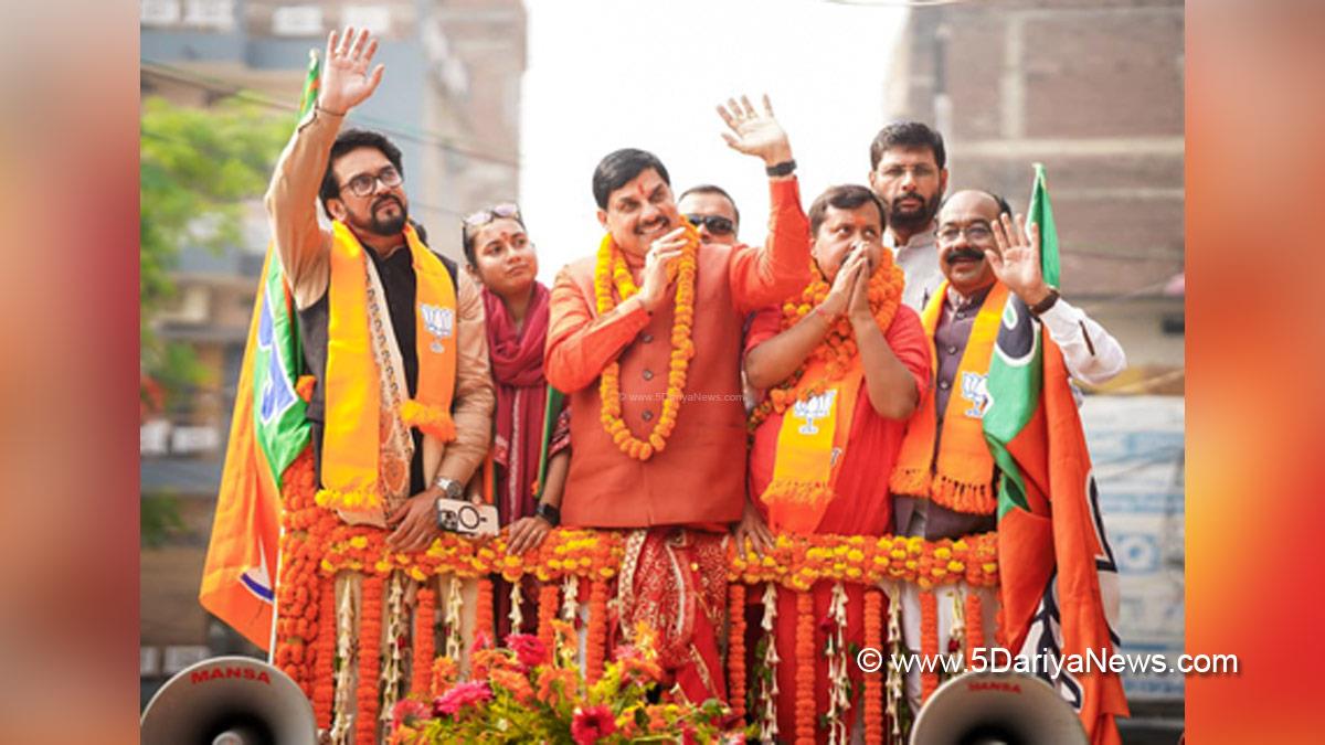 Dr Mohan Yadav, Bharatiya Janata Party, BJP, Chief Minister of Madhya Pradesh, Bhopal, Madhya Pradesh, Anurag Thakur, Anurag Singh Thakur