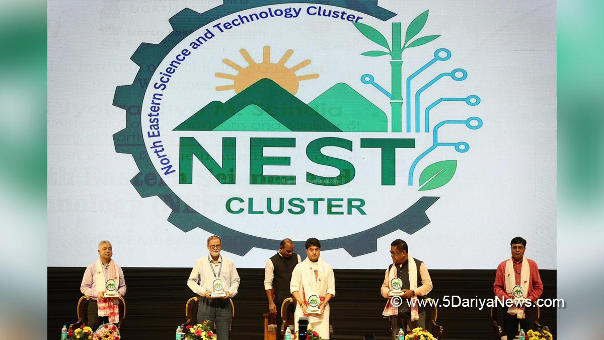 Jyotiraditya Scindia, Jyotiraditya Madhavrao Scindia, BJP, Bharatiya Janata Party, North Eastern Science and Technology Cluster, NEST Cluster, IIT Guwahati