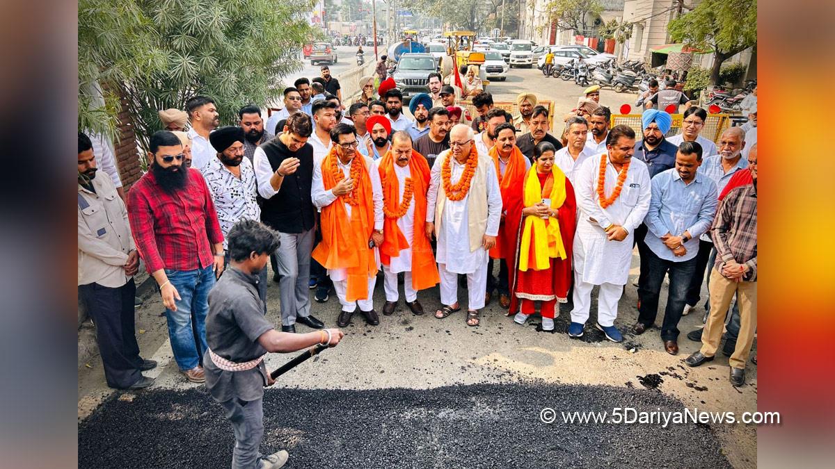 Madan Lal Bagga, Ludhiana, AAP, Aam Aadmi Party, Aam Aadmi Party Punjab, AAP Punjab