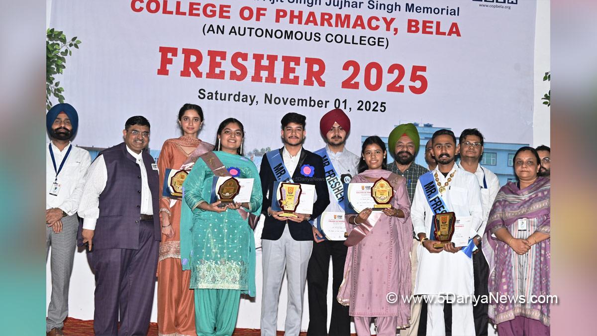 Bela Pharmacy College, Amar Shaheed Baba Ajit Singh Jujhar Singh Memorial College of Pharmacy, Bela,College of Pharmacy BELA   