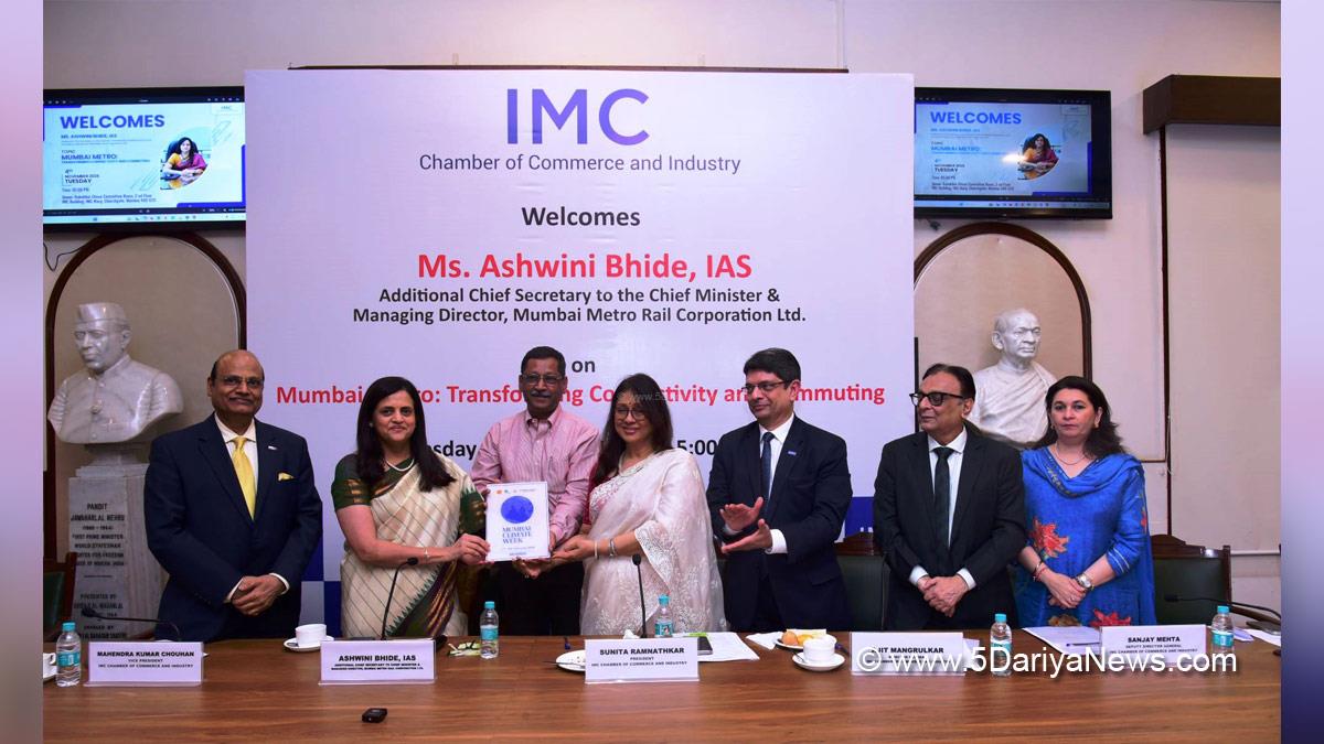 Sunita Ramnathkar, IMC Chamber of Commerce and Industry, IMC, Ashwini Bhide, Mumbai Metro Rail Corporation Ltd, Shishir Joshi, Project Mumbai, Mumbai