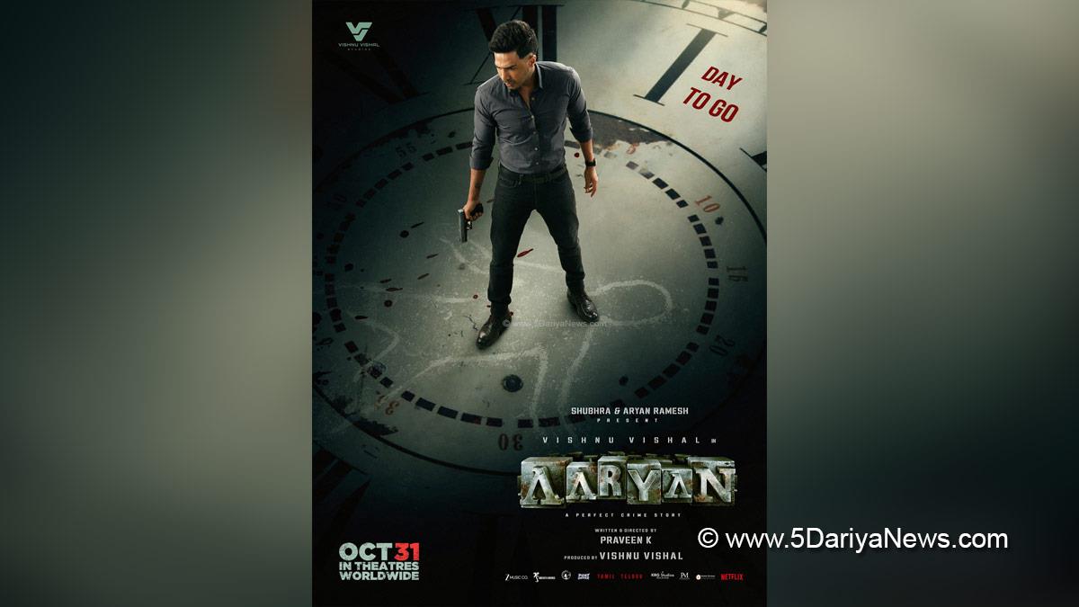 Tollywood, Entertainment, Actor, Cinema, Movie, Mumbai News, Vishnu Vishal