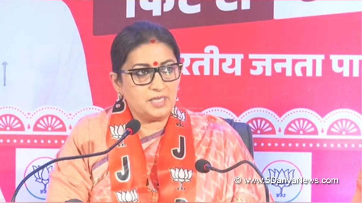 Smriti Irani, Smriti Zubin Irani, BJP, Bharatiya Janata Party