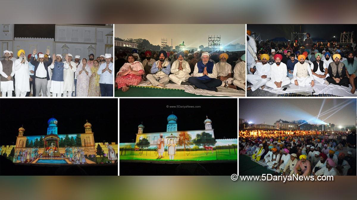 Tarunpreet Singh Sond, AAP, Aam Aadmi Party, Aam Aadmi Party Punjab, AAP Punjab, Government of Punjab, Punjab Government, Mohinder Bhagat, Dr Balbir Singh, Chetan Singh Jauramajra, Deepak Bali, Lal Chand Kataruchak, Himanshu Aggarwal, Dr Himanshu Aggarwal, DC Jalandhar, Jalandhar, Deputy Commissioner Jalandhar