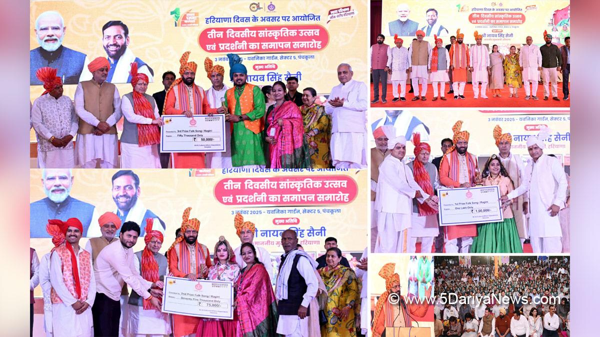 Nayab Singh Saini, Haryana, Bharatiya Janata Party, BJP, Haryana Chief Minister, Chief Minister of Haryana, BJP Haryana, Mohan Lal Badoli, Dr Arvind Sharma, Shyam Singh Rana, Ranbir Gangwa, Arti Singh Rao, Gian Chand Gupta
