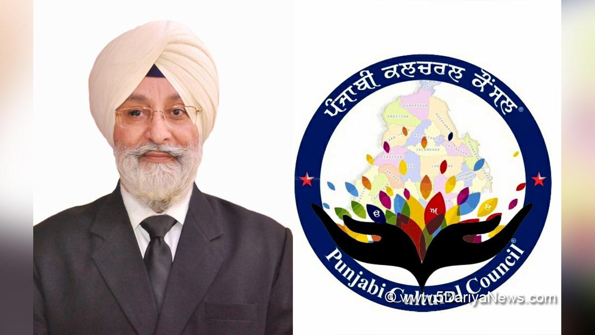 Harjeet Singh Grewal, Punjabi Cultural Council