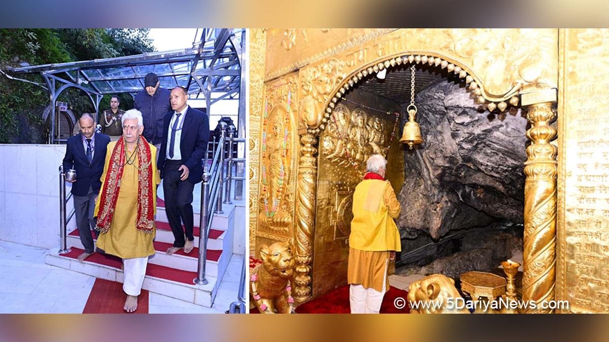 Manoj Sinha, Lieutenant Governor JK, Raj Bhavan, Jammu, Srinagar, Kashmir, Jammu And Kashmir, Shri Mata Vaishno Devi Shrine