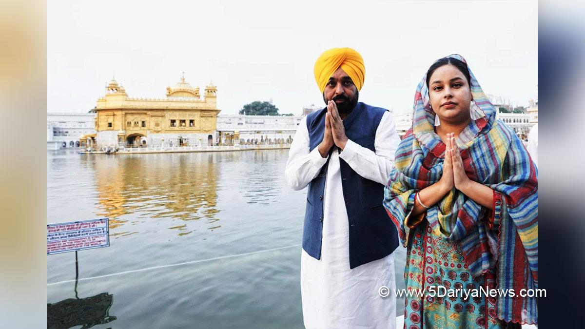 Bhagwant Mann, Bhagwant Singh Mann, AAP, Aam Aadmi Party, Aam Aadmi Party Punjab, AAP Punjab, Government of Punjab, Punjab Government, Punjab, Chief Minister Of Punjab, Dr Gurpreet Kaur, Amritsar  