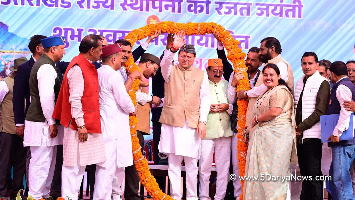 Pushkar Singh Dhami, Bharatiya Janata Party, BJP, Uttarakhand, Dehradun, Uttarakhand News, Dehradun News, BJP Uttarakhand