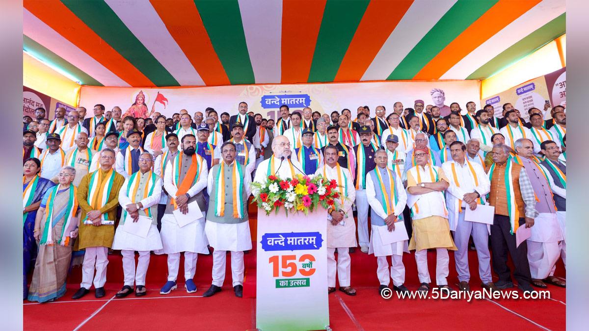 Amit Shah, Union Home Minister, BJP, Bharatiya Janata Party, Minister of Cooperation, Dharmendra Pradhan, Dharmendra Debendra Pradhan, Vande Mataram
