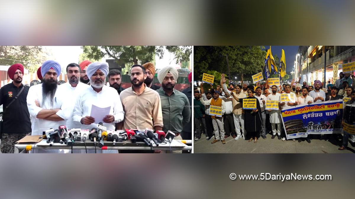 Harpal Singh Cheema, Advocate Harpal Singh Cheema, AAP, Aam Aadmi Party, Aam Aadmi Party Punjab, AAP Punjab, Government of Punjab, Punjab Government, Gurmeet Singh Meet Hayer, Meet Hayer, Malwinder Singh Kang, Malvinder Singh Kang