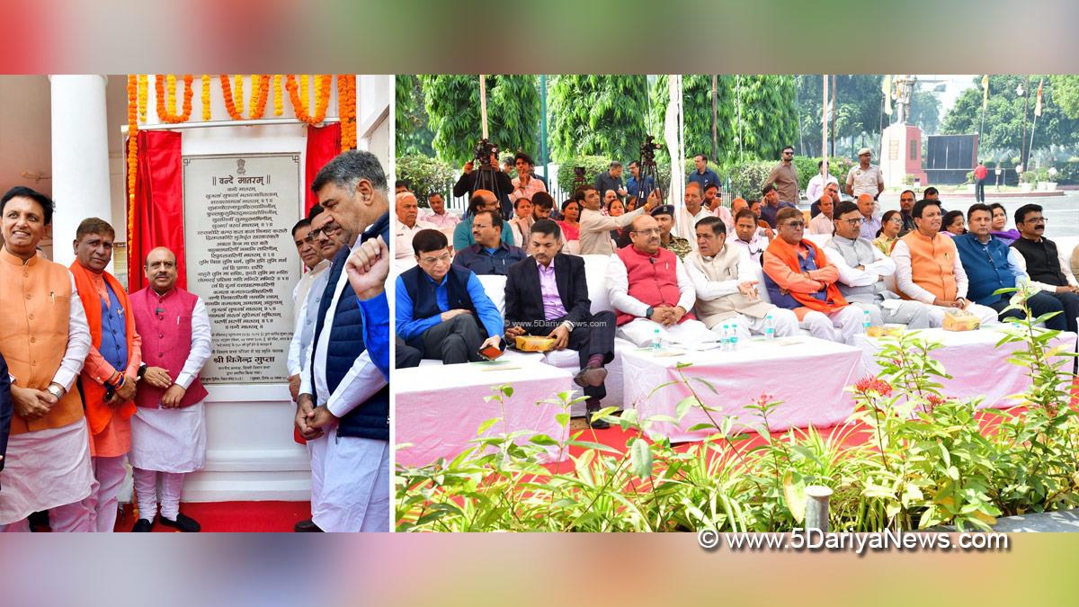 Vijender Gupta, Bharatiya Janata Party, BJP, BJP Delhi