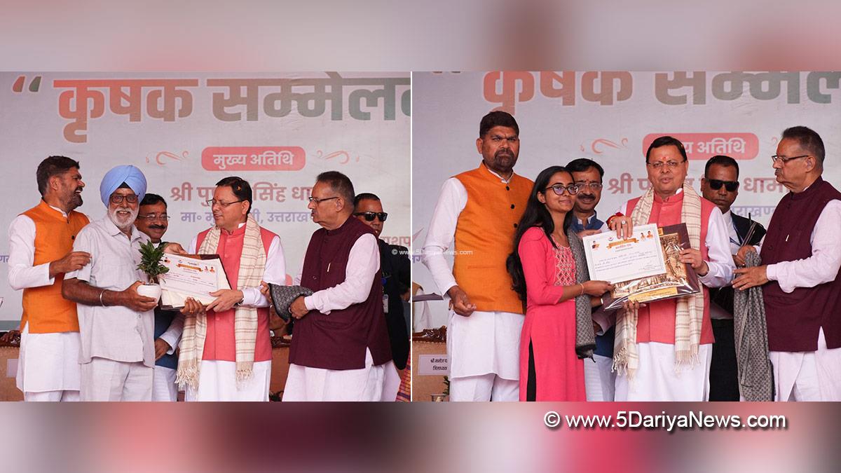 Pushkar Singh Dhami, Chief Minister of Uttarakhand, Bharatiya Janata Party, BJP, BJP Uttarakhand, Uttarakhand, Dehradun, Uttarakhand News, Dehradun News