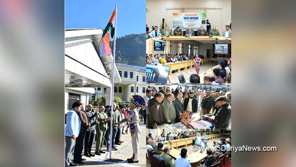 Pankaj Kumar Sharma, Kishtwar, DC Kishtwar, Deputy Commissioner Kishtwar, Kashmir, Jammu And Kashmir, Jammu, District Administration Kishtwar, Vande Mataram