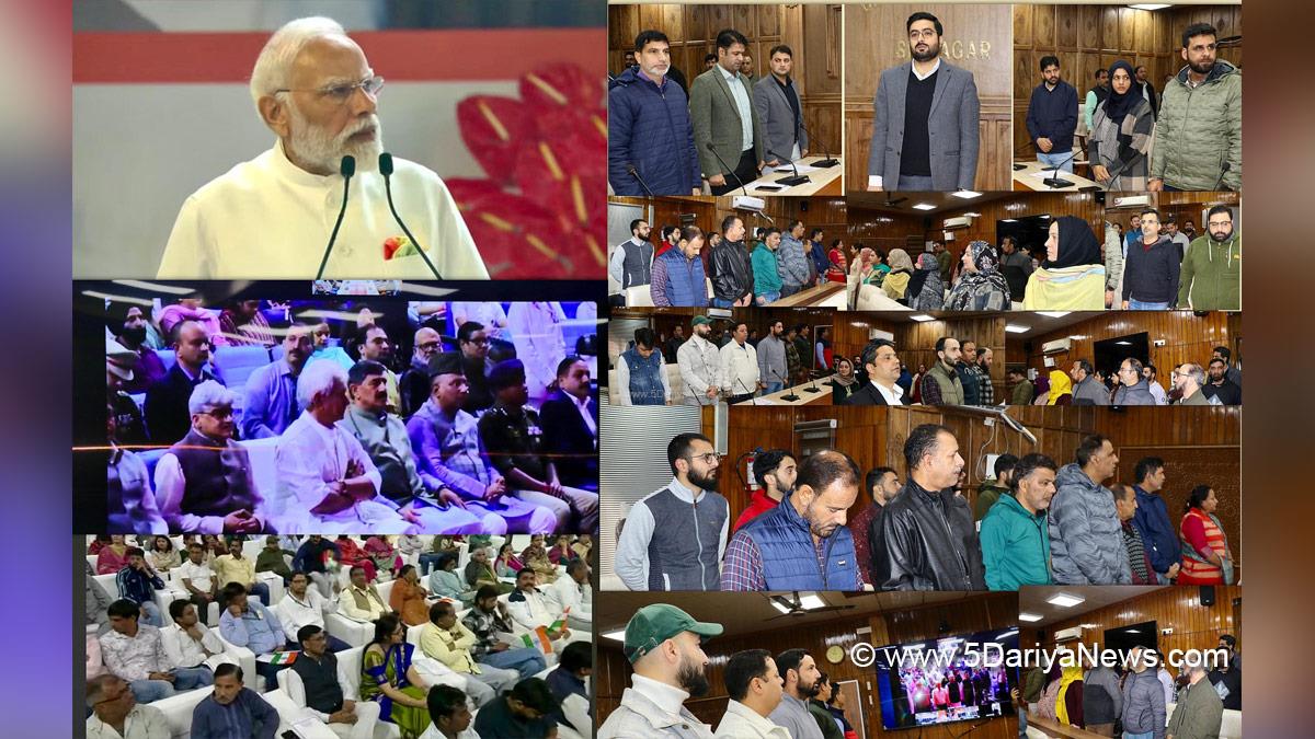 Akshay Labroo, Srinagar, Deputy Commissioner Srinagar, Kashmir, Jammu And Kashmir, District Administration Srinagar, Vande Mataram