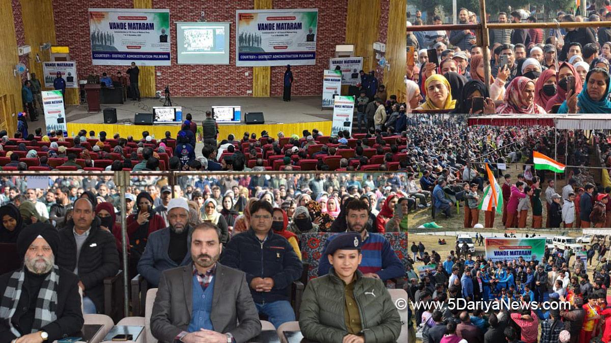 Dr Basharat Qayoom, Pulwama, Deputy Commissioner Pulwama, Kashmir, Jammu And Kashmir, Jammu, District Administration Pulwama, Vande Mataram