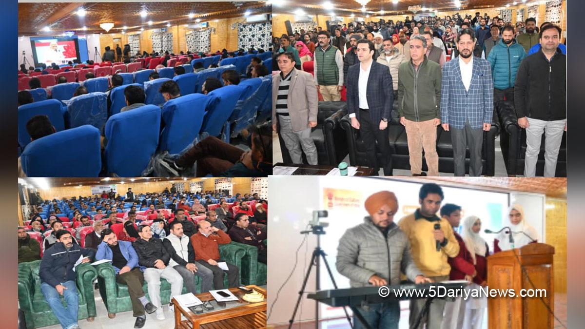 Athar Aamir Khan, Kulgam, Deputy Commissioner Kulgam, Kashmir, Jammu And Kashmir, Jammu, District Administration Kulgam, Vande Mataram