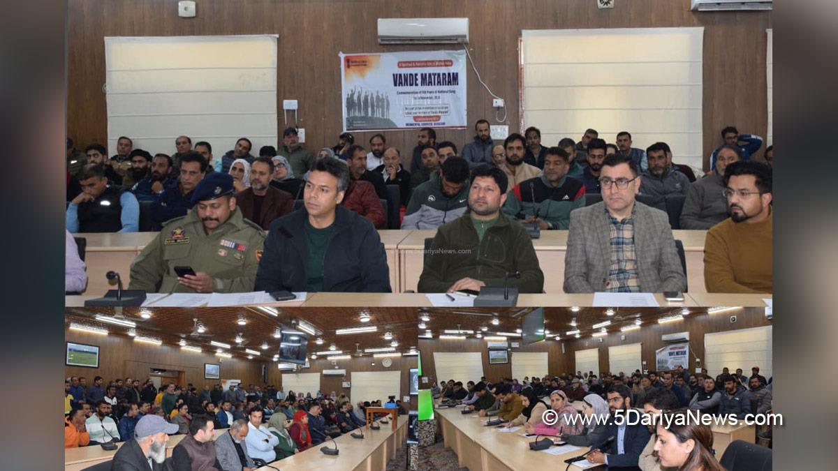 Dr Bilal Mohi Ud Din Bhat, Budgam, Deputy Commissioner Budgam, DC Budgam, Kashmir, Jammu And Kashmir, Jammu, District Administration Budgam, Vande Mataram